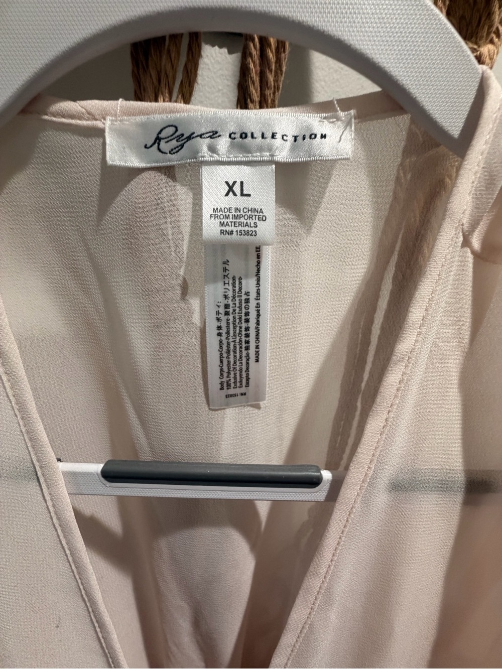 Bridal - Rya Collection Blush Robe NWT L/XL - Picture 3 of 6